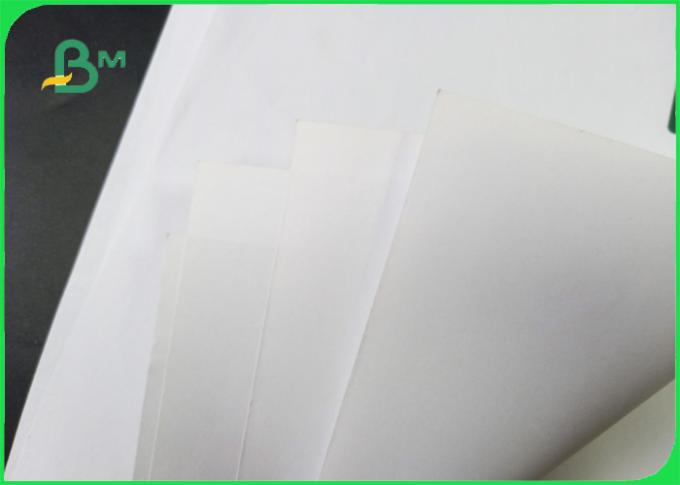 厚さ60gsm - 120 gsmの教科書のための高い純白FSC 104%のオフセット ペーパー