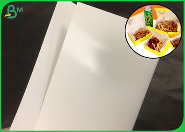 FDAの証明300G紙箱のための白い色のお弁当箱のペーパー