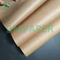 45gm 50gm クラフト紙 天然色 純木パルス 梱包紙