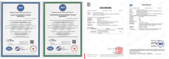 中国 GUANGZHOU BMPAPER CO., LTD.