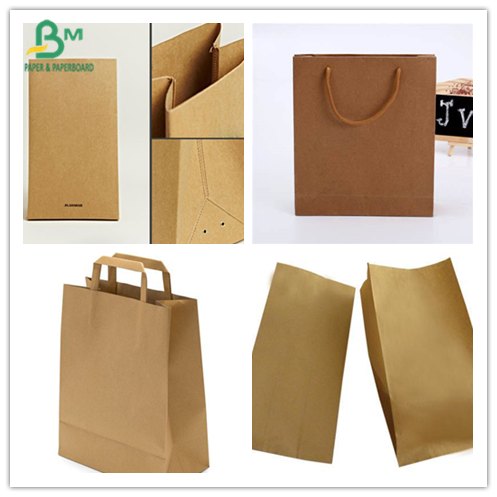 食糧箱及び袋のための黄色/白/ブラウンの食品等級の包装紙