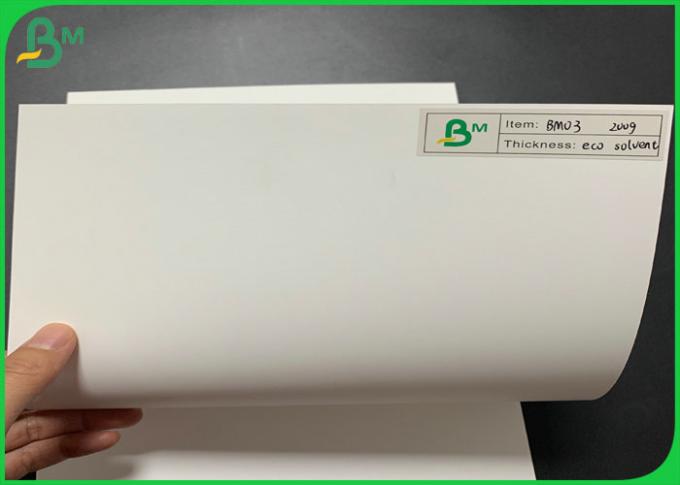 破損- lables防水100μm 130μmのための証拠PPの総合的なペーパー