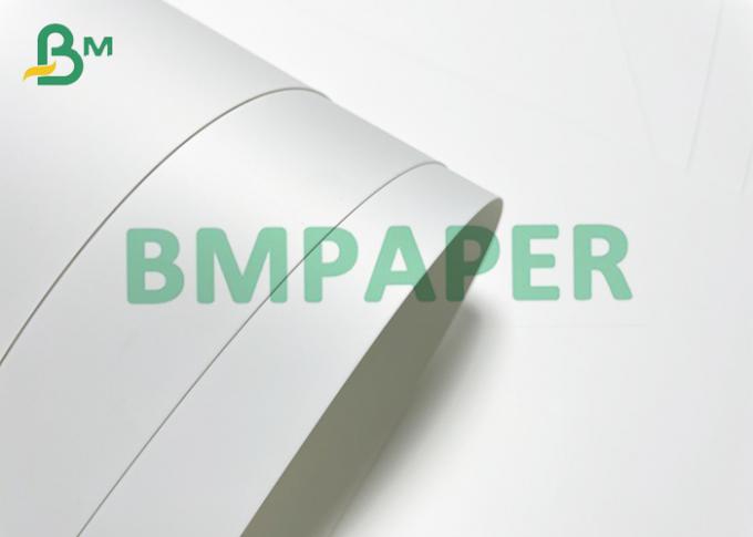 200のmic白いペット合成物質のポスター表示のためのペーパー レーザープリンターによる印刷