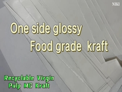 食品品種MG 白色クラフト紙