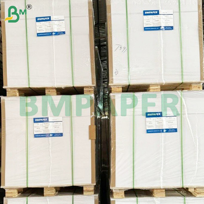 325gm 350gm 製品包装用 白い葉巻紙