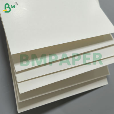 C1S 直接食品包装用 高散産 245gm 油性食品紙