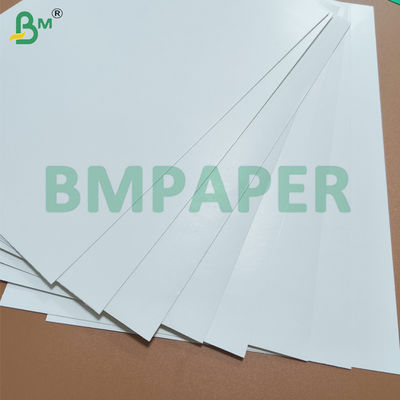 冷却耐性紙板 防水 漂白された海鮮食品の包装板