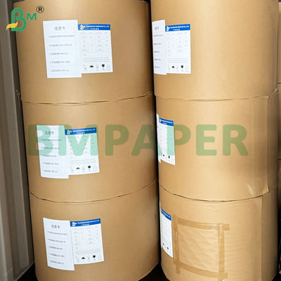 黒内側と黄色外側の遮光マンゴーバッグ紙