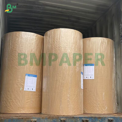 キット3 キット5 キット7 ブリーチ分解性耐油紙ロール