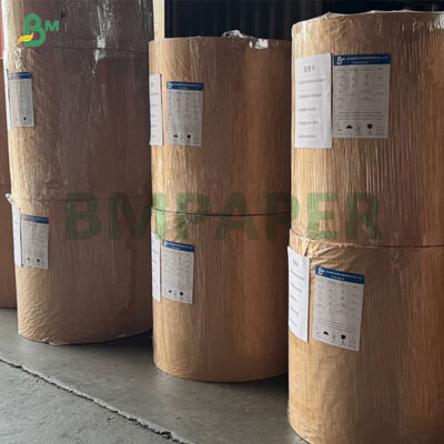 40g 50g ホワイトコーヒー ピンク 油性 焼物 ペルガム カップケーキ 紙