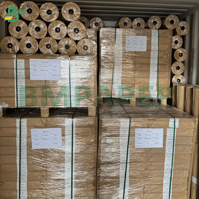 封筒 グレード ブラウン シンプル クラフト 紙 ロール 75cm ロール 幅