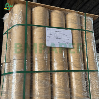 茶色 高強度 高吸水性 ひよこ 育雛 家禽 クラフト紙 36インチ