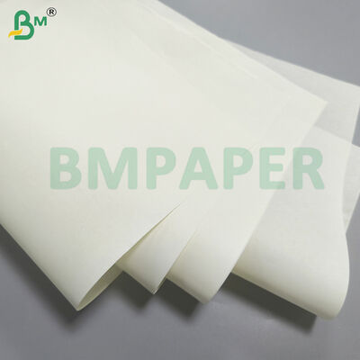 裏なし クリーム 超軽量聖書用紙 辞書用紙 透けにくい