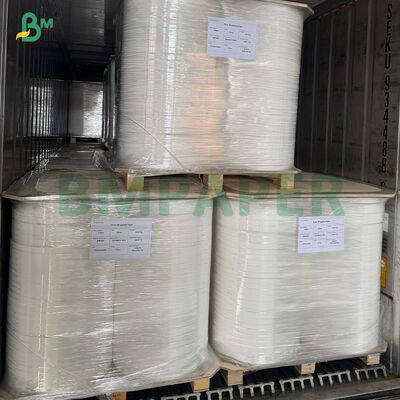 ブランドカスタムパッケージ用の印刷可能な白24g 26g 28gストローラップ紙