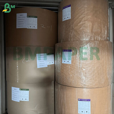 48g 熱紙リール 635mm 幅 軽量 POS 領収書 紙 大量印刷用