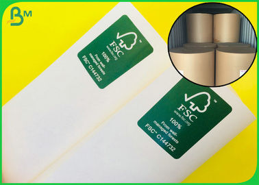 紙袋を作るための100%のバージンのパルプの再使用可能で白いクラフト紙ロール