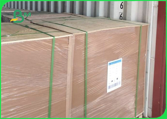 食品等級は軽食箱のための300gsm + 15g PEのブラウンの再生利用できるペーパー防水する