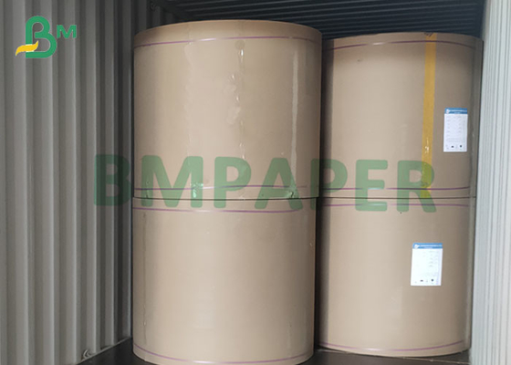 210gsm Cupp1s 紙 1PE 食品に安全なカップボード 18PE 20PE 26PE 30PE