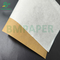 75gm 高拡張性クラフト紙 ブラウン 100x69cm 白い袋クラフト紙