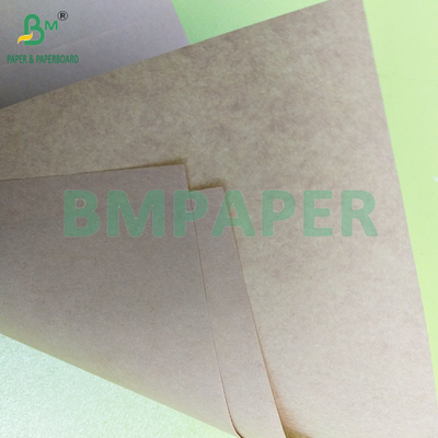 60gm 100% 純木パルプ 茶色 カフト袋 食品包装用紙