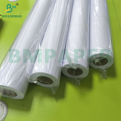 インクジェットプロット紙 30 X 150 CAD紙ロール 80gm ワイドフォーマットインクジェット用