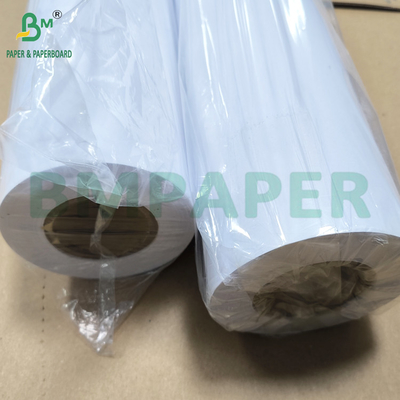 カラーインクジェット印刷用紙 150g 一面覆い白紙 914mm × 30m ロール