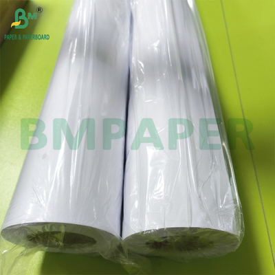 カラーインクジェット印刷用紙 150g 一面覆い白紙 914mm × 30m ロール