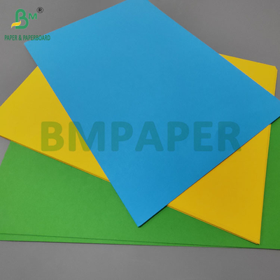 110gm 150gm カラー ブリストル紙 DIY 手芸用 700 x 1000mm 印刷性が良い