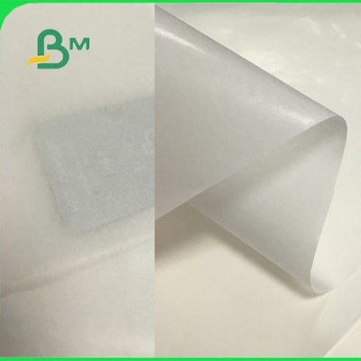食用品 食品品種 Mg 白色クラフト紙ロール 32g~40g