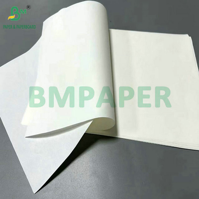 39グラム 50グラム 抗磨材 天然白色不透明紙 聖書 70×100cm