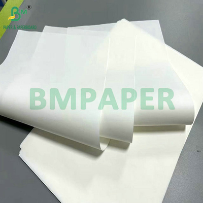 39グラム 50グラム 抗磨材 天然白色不透明紙 聖書 70×100cm