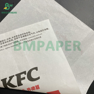 ホワイトグリース・ پروف紙 バーガー包装紙 35g キット3 40g キット7