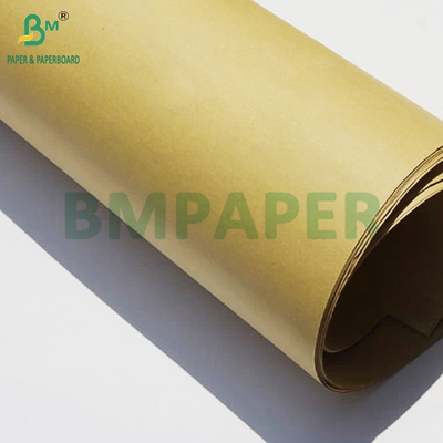 70gm 80gm 封筒用未白化クラフト紙 高断裂耐性 70 x 100cm