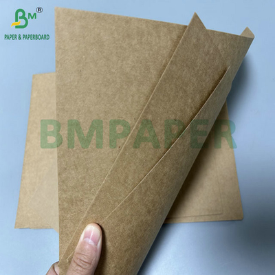 71 x 95cm 250g 260g 自然色 未白杯用紙 カップ用紙