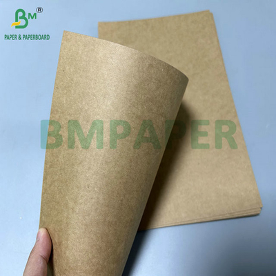 71 x 95cm 250g 260g 自然色 未白杯用紙 カップ用紙
