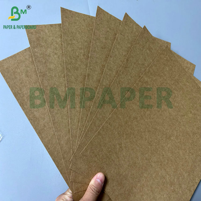 71 x 95cm 250g 260g 自然色 未白杯用紙 カップ用紙