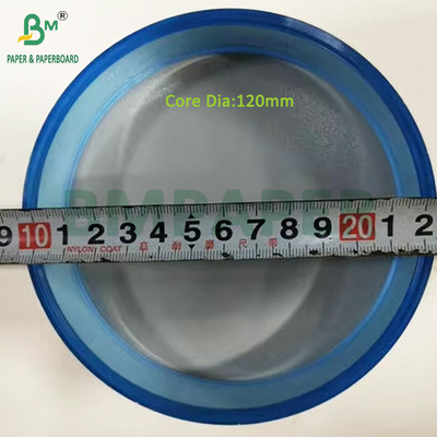 24gm 28gm 飲料用ストロー用 白い紙 44MM 53MM 食品用紙