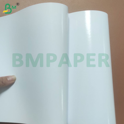 240gsm プラスター用 双面の光り輝く写真用紙