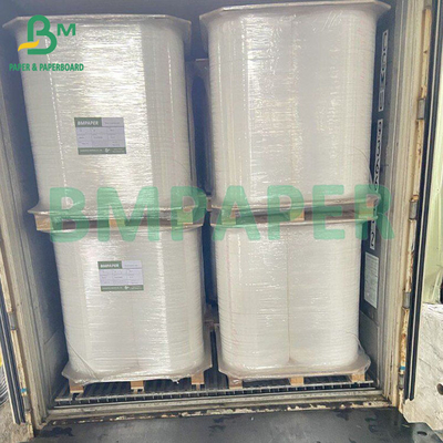24gm 28gm 食品品種 MG 白色クラフト紙 包装用 ストロー 22mm 28mm 53mm