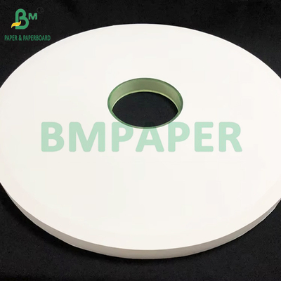 28gm 食品級 ストロー 紙 44MM 53MM 印刷可能 無毒