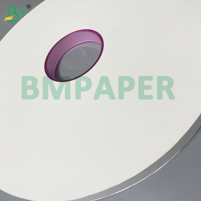 食品級 ホワイト 歯磨き用 包装紙 ロール 24 - 28GSM 26.5-32mm 幅 純紙パルス 生物分解性 クラフト