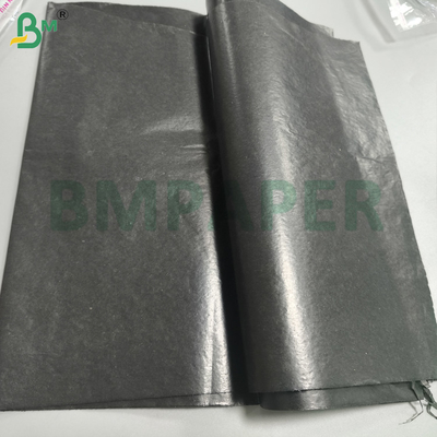 マンゴー栽培保護袋 紙 30gm 黒紙 55gm 外部 茶色の紙