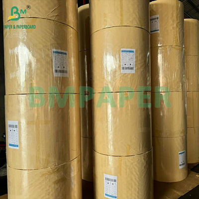 48.8gm 白さ 70% 新聞紙紙巻 印刷用 889mm 1230mm