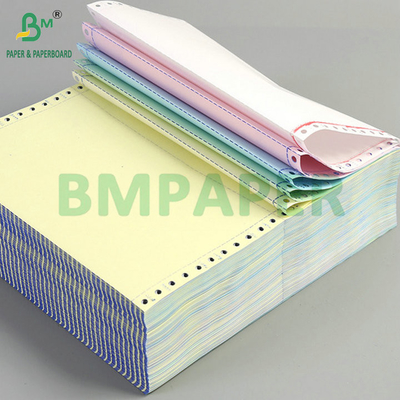 60gm CB 白 CFB CF 青 黄色 無炭素紙 延長シート 70x100cm