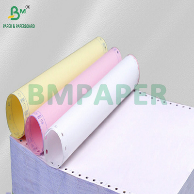 60gm CB 白 CFB CF 青 黄色 無炭素紙 延長シート 70x100cm