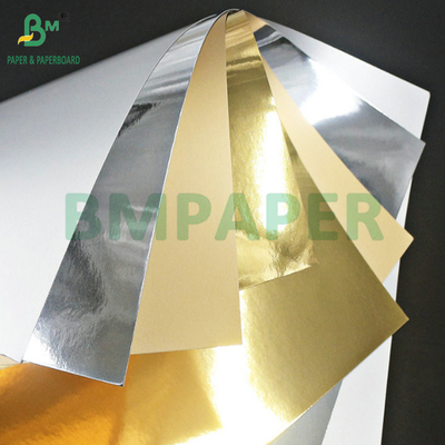 400gm 425gm 金 金属製紙箱 包装箱を作る