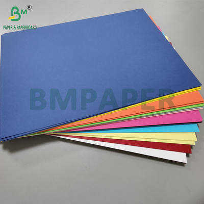 80gm 110gm 塗布なし カラー ブリストル紙 ボード 学校用 ハンドクラフト 61 x 86cm