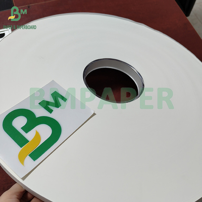 24gm 28gm プリント可能とPEコーティング 白いストロー 紙巻 50mm 44mm
