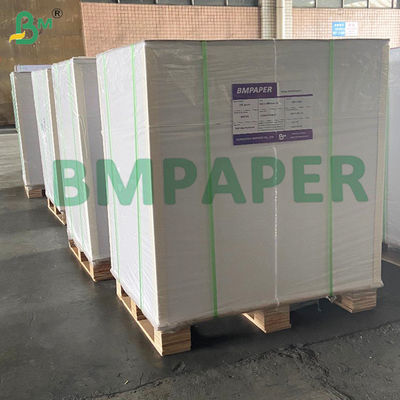 C1S 直接食品包装用 高散産 245gm 油性食品紙