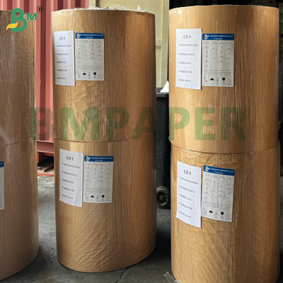 70g 75g 565mm 640mm 高さ - ホワイト熱感受性コーティング POSマシン用キャッシュレジスタ紙